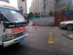 西安豐慶路搬家業(yè)務(wù)現(xiàn)場